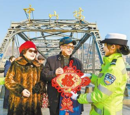 你好，2020！