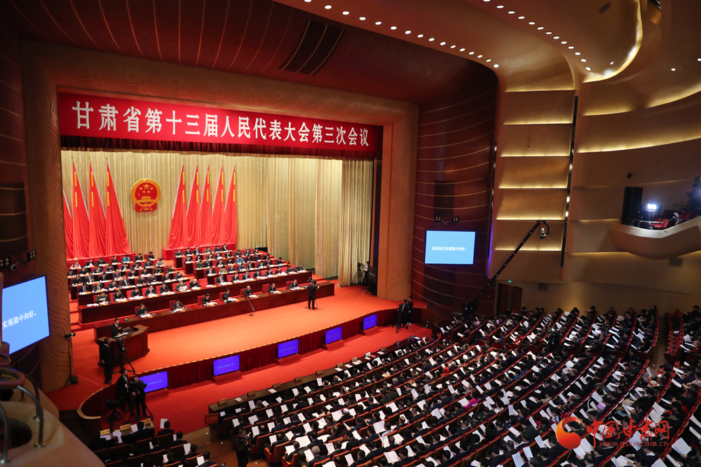 【聚焦2020甘肅兩會(huì)】唐仁健：從群眾最急需、最盼望的事情入手 辦好10件民生實(shí)事（圖）