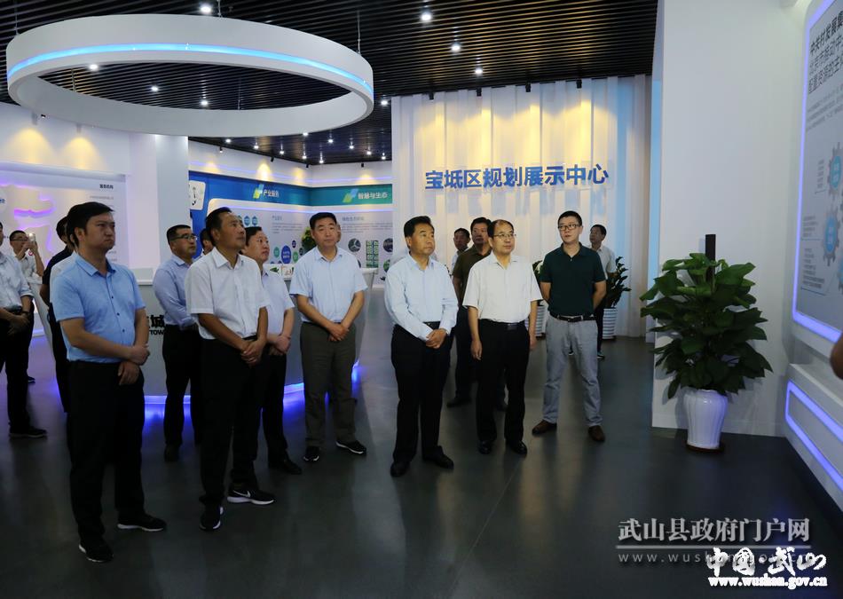 【脫貧攻堅(jiān)奔小康】東西協(xié)作助推武山脫貧攻堅(jiān)成效顯著？