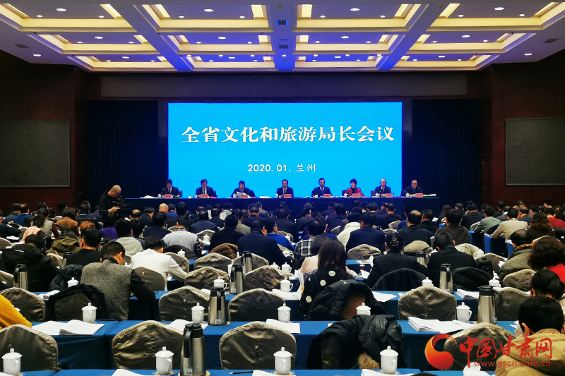 收獲滿滿、干貨多多！甘肅文旅2019年成績單請查收