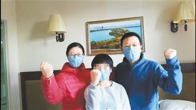 湖北滯留游客：我們在甘肅像回娘家，武漢加油！