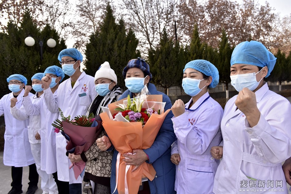 喜訊！麥積區(qū)又有3例新冠肺炎患者出院