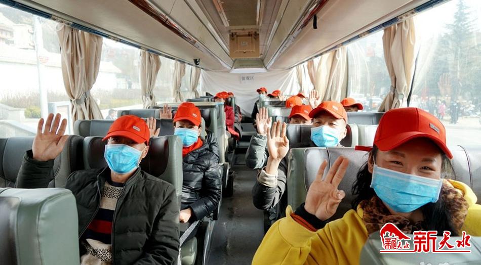 促復(fù)工助脫貧！天水完成勞務(wù)輸轉(zhuǎn)27.48萬人