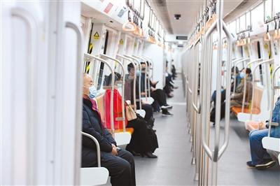 今天，你坐地鐵了嗎？