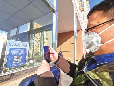 蘭州新區(qū)郭?。嚎挂呔褪秦?zé)任 再困難都要堅(jiān)持