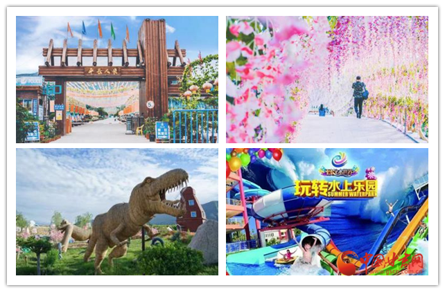 看這里！定西市新增2家國家3A級旅游景區(qū)