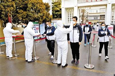 甘肅省高三及中職畢業(yè)年級率先復課 開學第一天防疫“第一課”