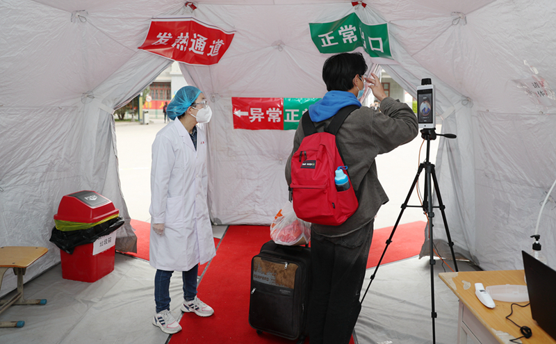 大學(xué)開學(xué)如何防疫？記者實(shí)地探訪甘肅中醫(yī)藥大學(xué)