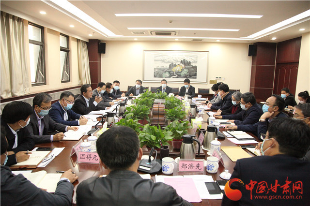 甘肅省文旅廳召開文旅企業(yè)“六穩(wěn)”“六?！弊剷?>
        </a><em>甘肅省文旅廳召開文旅企業(yè)“六穩(wěn)”“六?！弊剷?/em></li>
    <li><a  target=