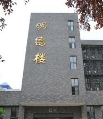 在甘設(shè)點組織藝術(shù)類專業(yè)?？济魅者M行