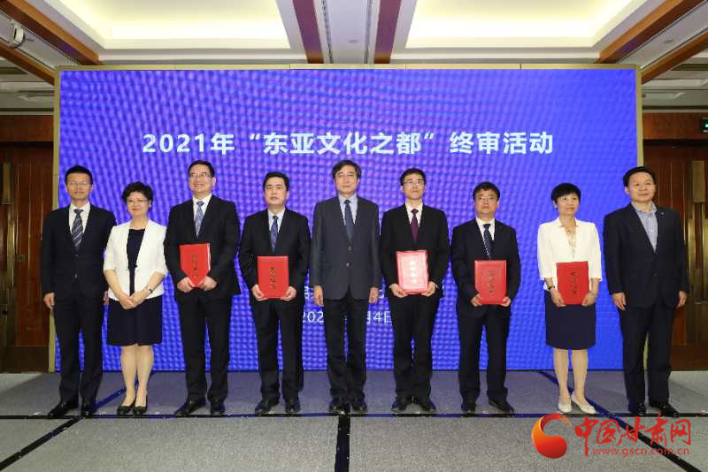 喜訊！敦煌連續(xù)兩年入圍“東亞文化之都”候選城市