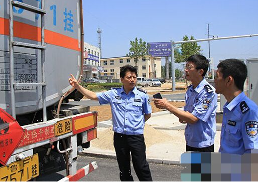 蘭州市開展?；愤\輸交通安全專項整治行動