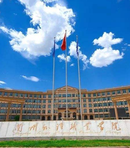 甘肅省高職（?？疲┡?個段征集志愿