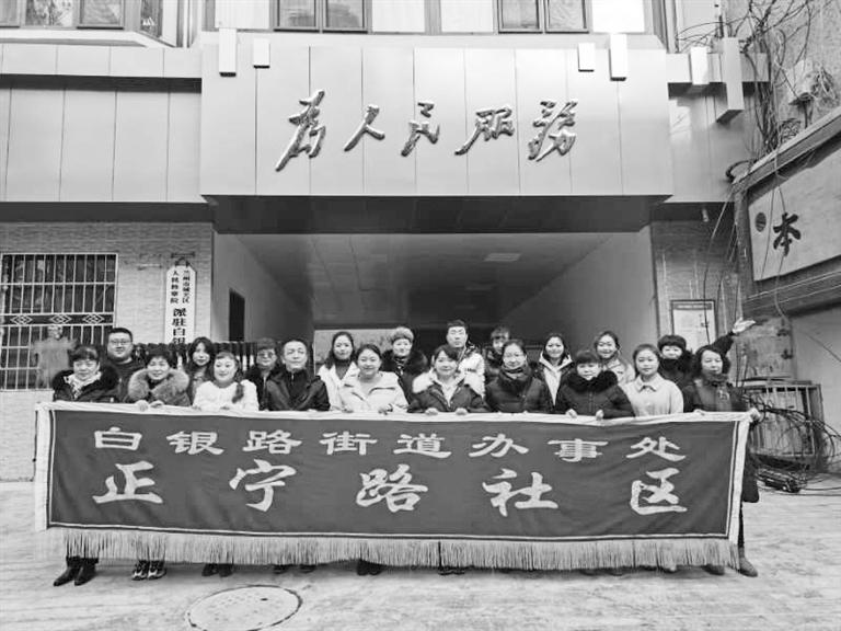 齊心協(xié)力 奮勇?lián)?dāng) 繼續(xù)用心用情為群眾服務(wù)——習(xí)近平總書記在全國抗擊新冠肺炎疫情表彰大會上的講話在甘肅引起強烈反響