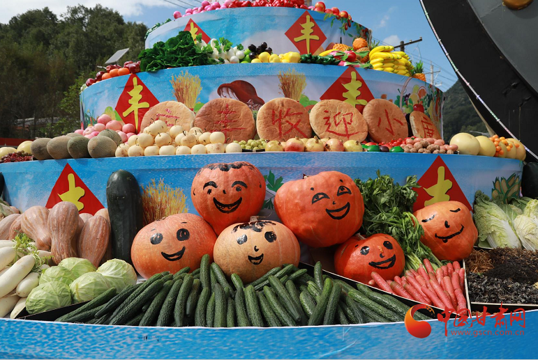 康縣：全域旅游釋放綠色紅利，豐收節(jié)上“豐收”多多