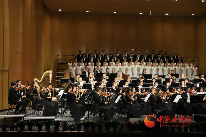 中國(guó)音樂(lè)家協(xié)會(huì)2020金鐘之星“一帶一路”民族音樂(lè)會(huì)在蘭州舉行