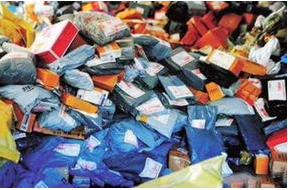 蘭州公安提醒市民警惕冒充快遞、電商詐騙