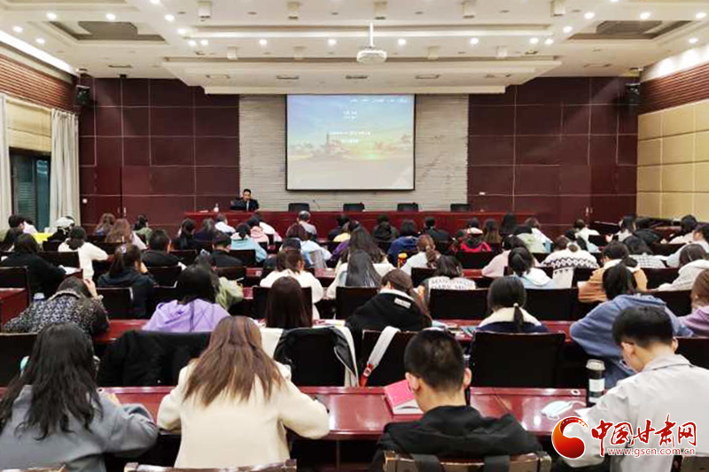 《玉帛之路、青銅之路與“金玉良緣”“金聲玉振”的文化原型》報告會在西北師范大學舉行