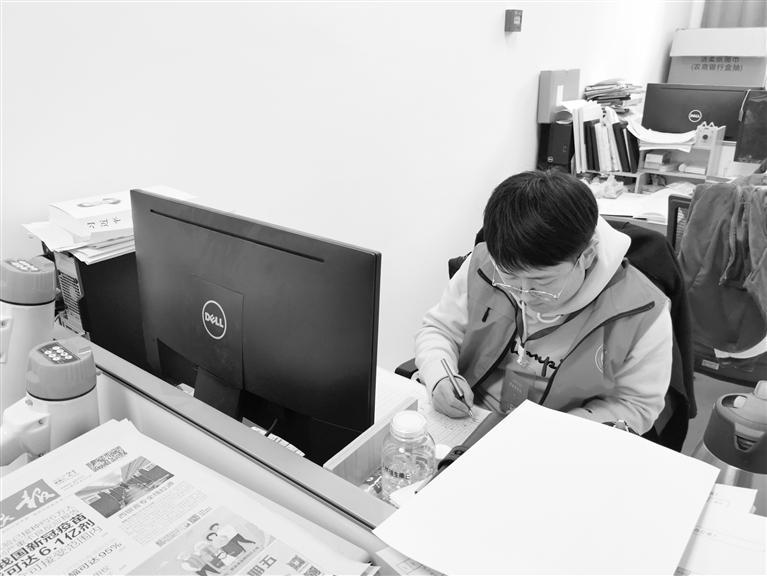 關注人口普查丨5天入戶300多戶 這位普查員真棒！