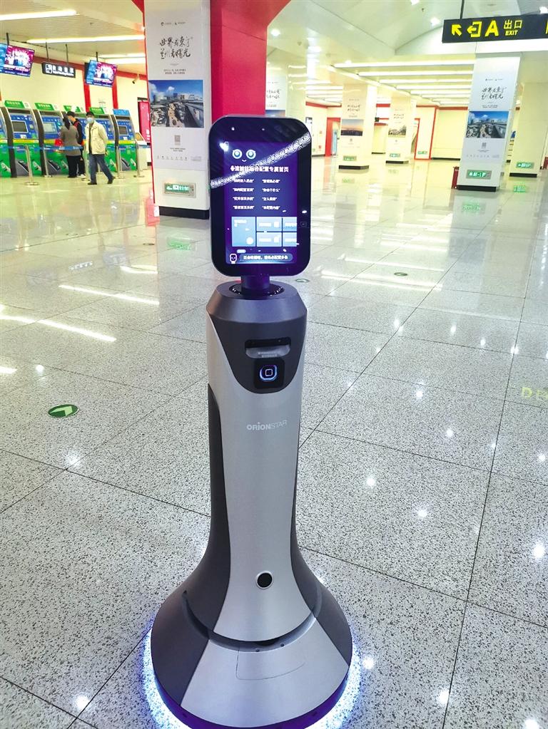 智能機(jī)器人小豹亮相當(dāng)?shù)罔F擁有人工智能，智慧出行離我們還遠(yuǎn)嗎？