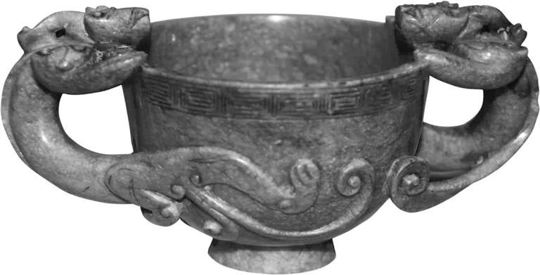 明青玉雙螭耳杯，蘭州晏家坪出土的稀世珍寶