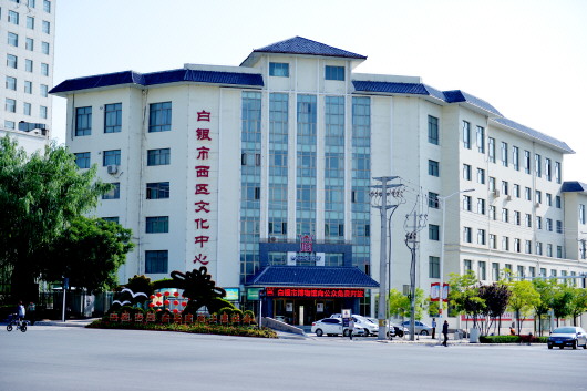 點(diǎn)贊！白銀市博物館獲評國家二級館