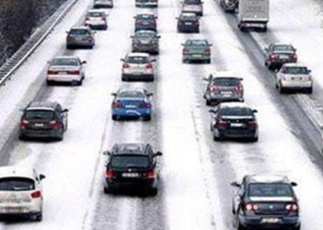 元旦假期開車出門這份暖心提示您得看看！