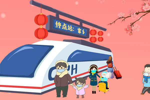 長圖丨疫情零星散發(fā)，做好個人防護安心過年！