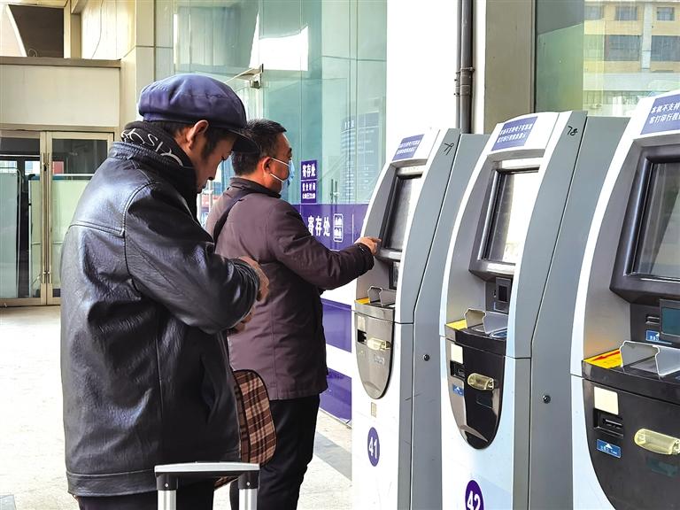 打工人注意了！除夕前后火車票最早可以這個(gè)時(shí)候買