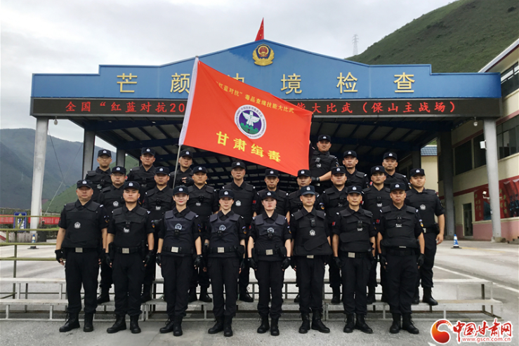 2020年甘肅公安機關(guān)摧毀260多個販毒團伙