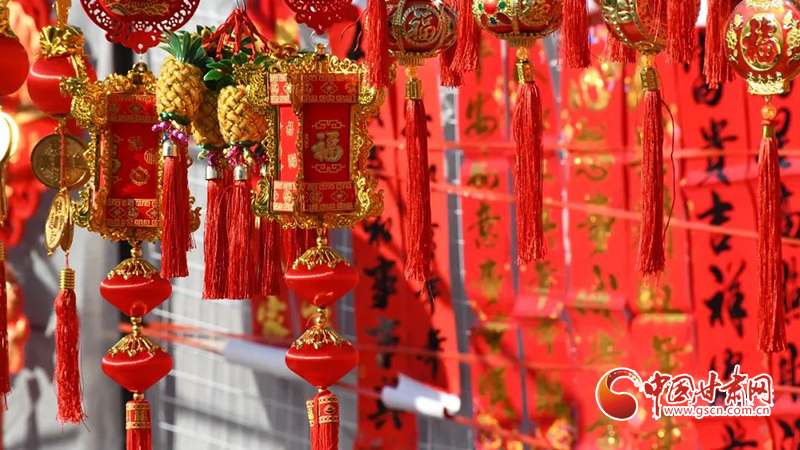 【新春走基層】漳縣：新年將至，這里的年味真濃