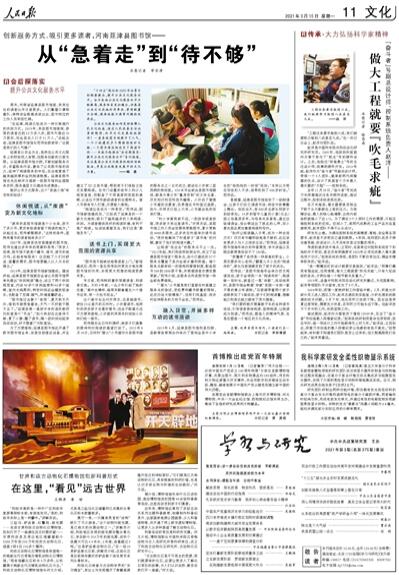 ？？¨è？？é？？？？？a？？？？？è§？a？？è？？？？¤？？？？？？