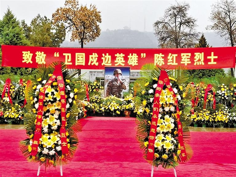 又是一年清明時 金城嗚咽祭英魂 “紅軍，我們看你來了！”