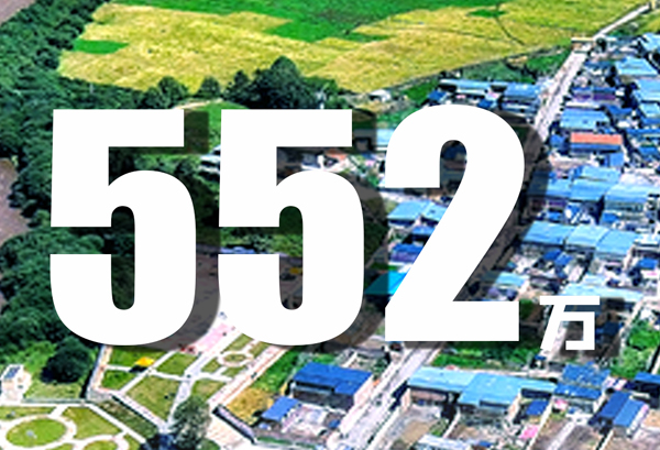 振奮人心！數(shù)據(jù)見(jiàn)證甘肅脫貧成績(jī)