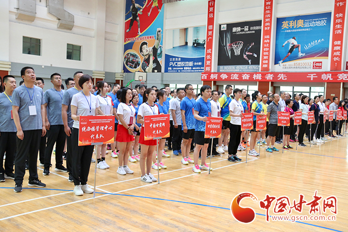 甘肅省機(jī)關(guān)事務(wù)管理局統(tǒng)辦樓管理中心暨駐樓單位“永遠(yuǎn)跟黨走、奮進(jìn)新征程”乒乓球、羽毛球聯(lián)誼賽開賽