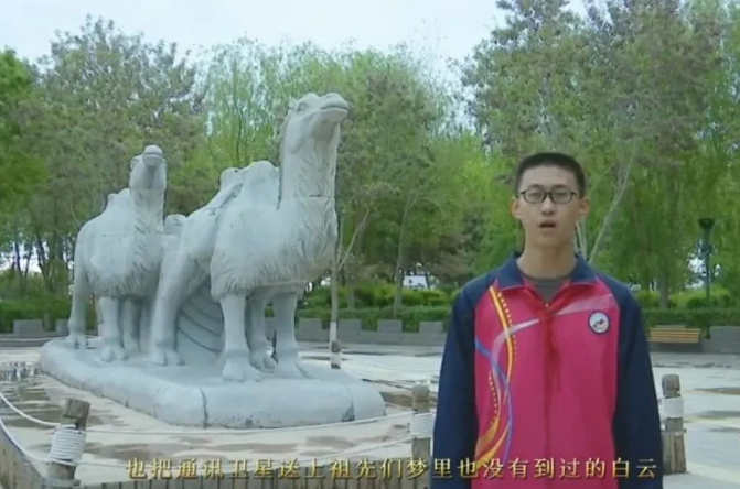 【童心向黨·黨的故事我來講】民勤縣第五中學(xué)許嘉俊講述《我驕傲，我是中國人》