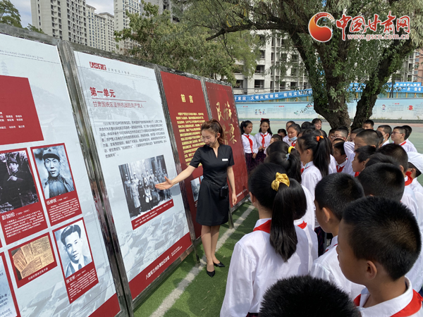 “學(xué)黨史、頌黨恩、跟黨走——紅色文化進(jìn)校園活動”走進(jìn)蘭州劉家堡小學(xué)