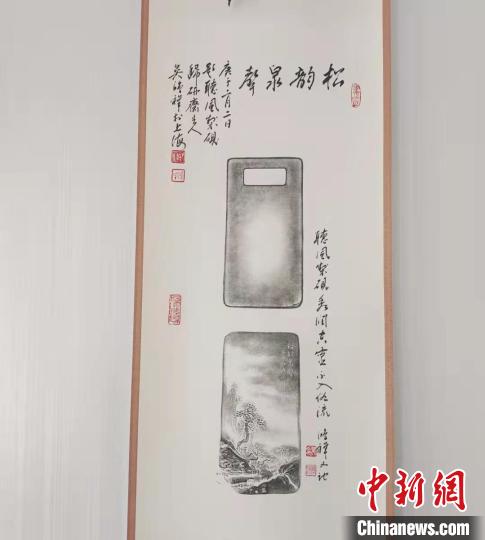 圖為傳拓技藝將硯形進行保留?！堟?攝