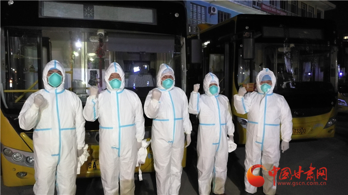 【甘快看·疫情防控最美有你（12）】緊急轉(zhuǎn)運主動請纓 這五位蘭州公交司機好樣的