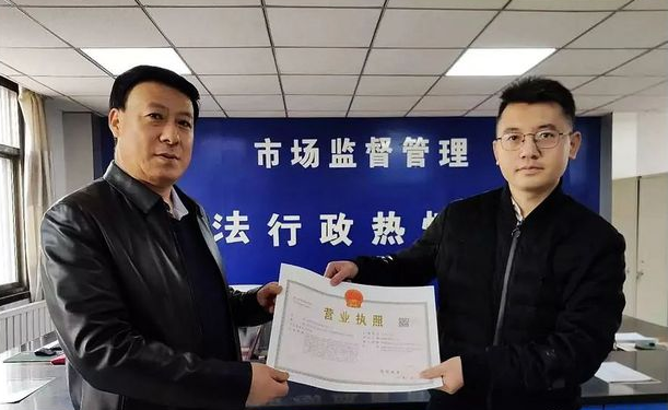 喜訊！東西部扶貧協(xié)作引進新能源企業(yè)落戶禮縣