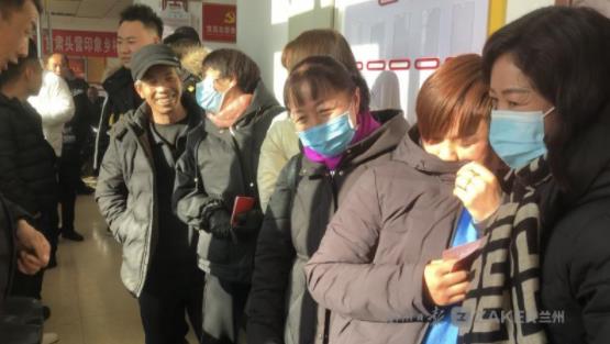 甘肅頭營印象鄉(xiāng)村旅游農(nóng)民專業(yè)合作社年終分紅，106戶村民喜獲22.8萬元大紅包！