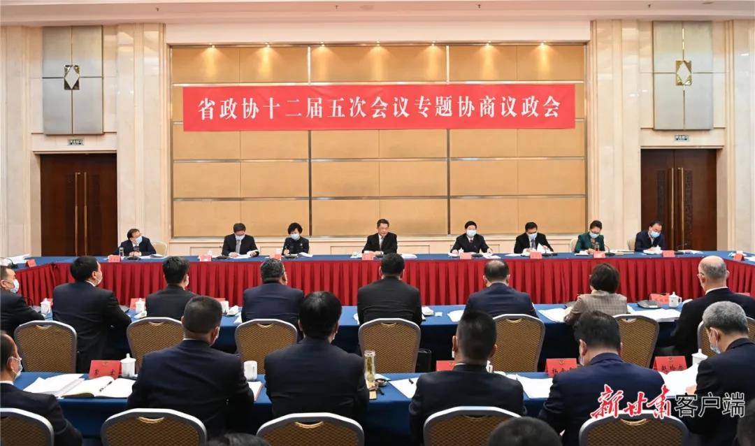任振鶴在參加省政協專題協商議政會時指出 保持加強生態(tài)文明建設戰(zhàn)略定力 更加自覺推進綠色發(fā)展高質量發(fā)展
