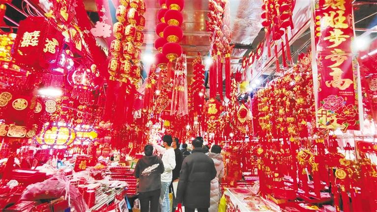 年貨豐 采購忙，金城紅紅火火迎新春