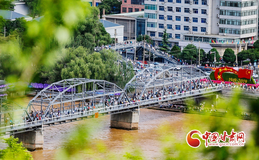 蘭州市暫停辦理不動產(chǎn)登記費收繳業(yè)務