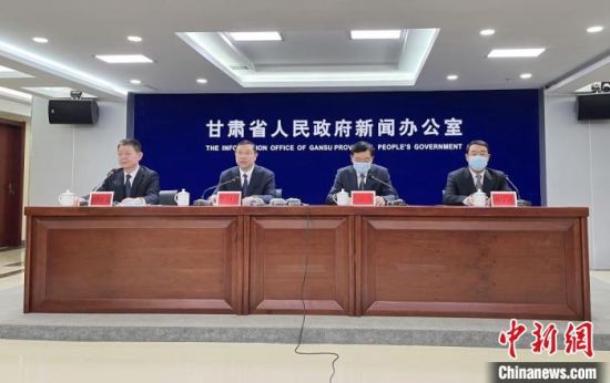 2月18日，《華夏文明傳承創(chuàng)新區(qū)建設(shè)“十四五”規(guī)劃》政策解讀新聞發(fā)布會(huì)在蘭州市舉行。圖為發(fā)布會(huì)現(xiàn)場(chǎng)。張煜曼 攝