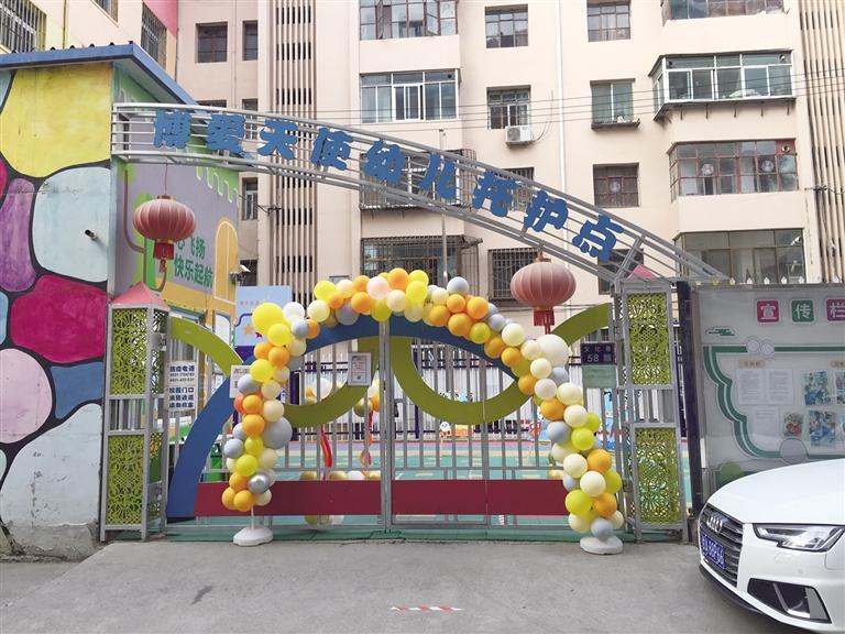 蘭州：托護(hù)點(diǎn)拖欠工資和貨款，孩子們咋辦？