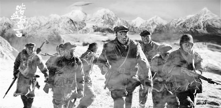 再現紅西路軍征戰(zhàn)河西崢嶸歲月 電影《浴血誓言》定檔2月28日全國上映