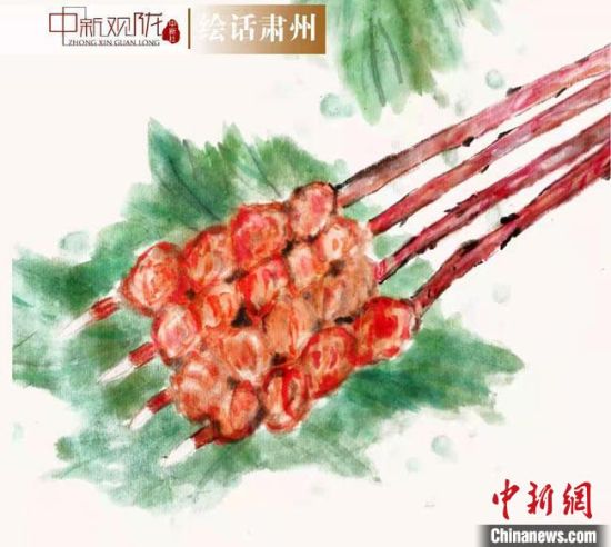 圖為酒泉美食“紅柳烤肉”繪畫(huà)作品。　杜興彥 攝