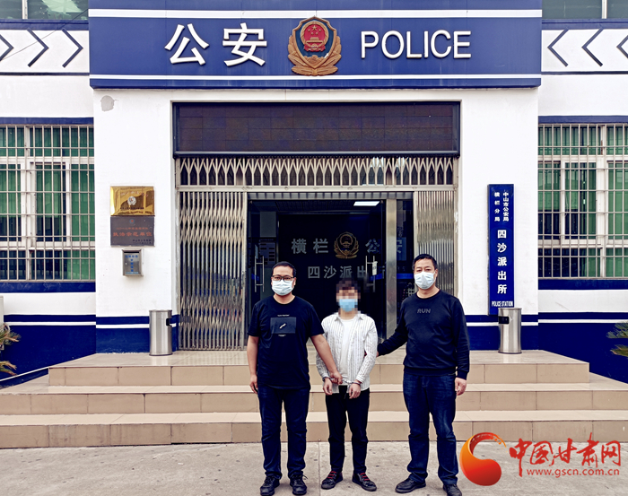 男子冒充領(lǐng)導(dǎo)詐騙！平?jīng)鲮`臺警方跨省抓捕歸案 破獲電詐案10起