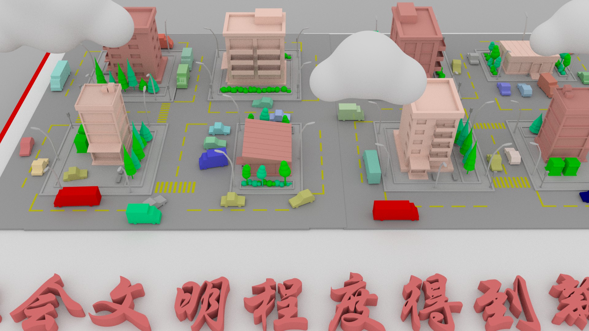 【聚焦甘肅省黨代會·視頻】奮進(jìn)有“數(shù)”！“沉浸式”帶你了解甘肅這五年